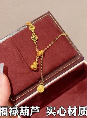 2025新款葫芦福禄项链女越南沙金真黄金高级感轻奢小众设计配饰