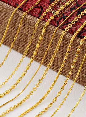 香港正品9999仿金项链女士纯沙金项链24k水波链盒子链麻绳链O字链