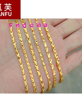 1越南沙金女士手链欧币黄铜女手镯24k镀金仿黄金情侣首饰送