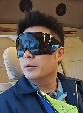 五哈陈赫同款太阳镜连体未来科技