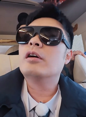 五哈陈赫同款太阳镜防紫外线