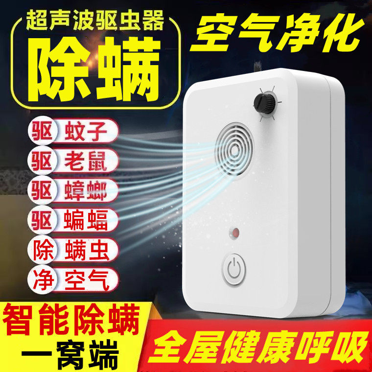 德国负离子空气净化器家用小型除甲醛室内除烟味神器卫生间异臭味