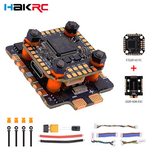 hakrc飞塔 f722 ICM42688 双陀螺仪 穿越机飞控竞速 电调mini60a