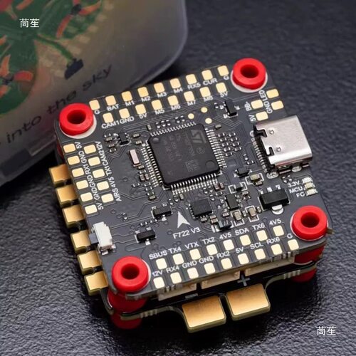 蔚川 F722V3+80A 100A大电调四合一套装 穿越机飞塔 飞控 航模