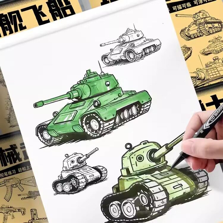 坦克机甲战舰器械线稿临