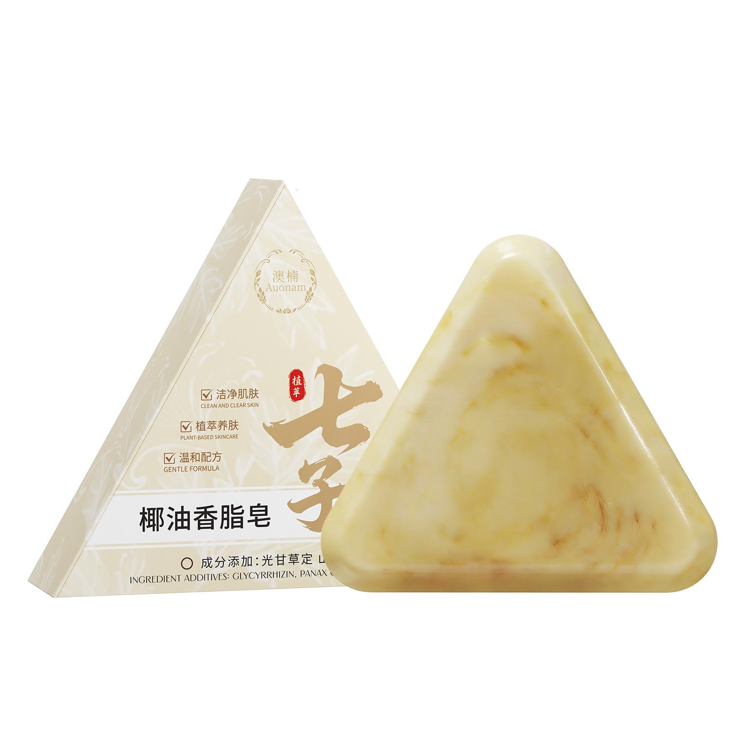 澳楠七子白椰油香脂皂洁