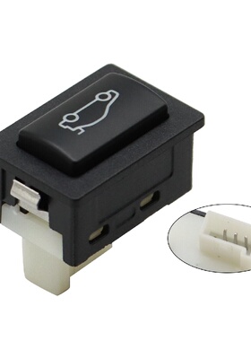 适用于宝马汽车后备箱解锁开关按钮行李箱控制按键61319200316