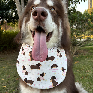 新款 狗狗吸水口水巾中大型犬防水围兜可立可爱夏季 宠物阿拉萨摩耶