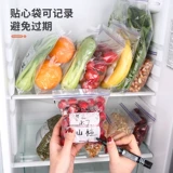 Перепечная сумка с едой СВЕЙНА