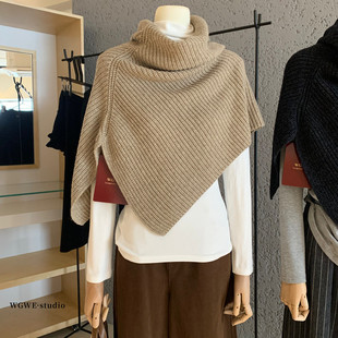 法式慵懒风高领针织披肩斗篷女外搭秋不规则围脖叠穿罩衫毛衣披风