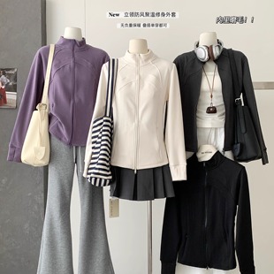 小蛮腰立体剪裁收腰显瘦夹克上衣女秋冬立领拉链双面绒磨毛短外套