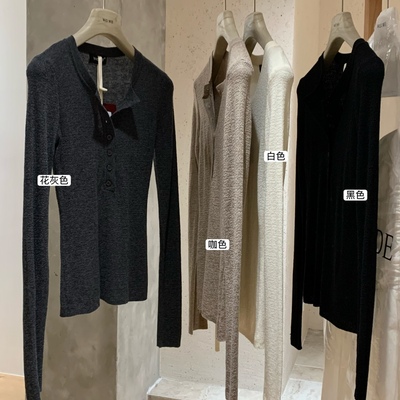 【免费试穿，先用后付】针织衫