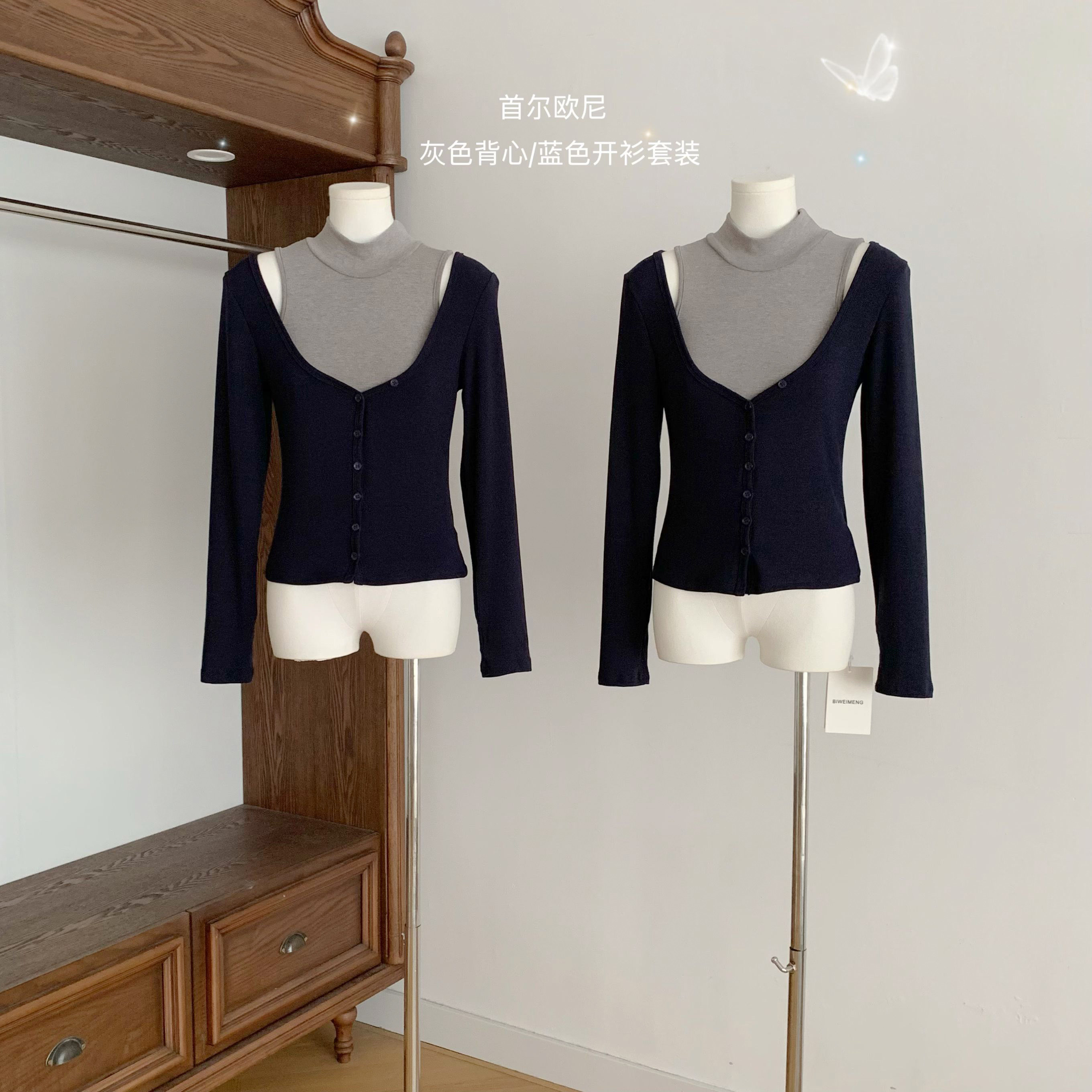 新品限时到手返20元!
