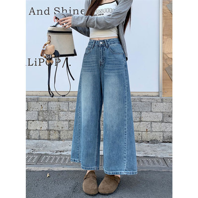 这版型真好看！刺绣阔腿牛仔裤