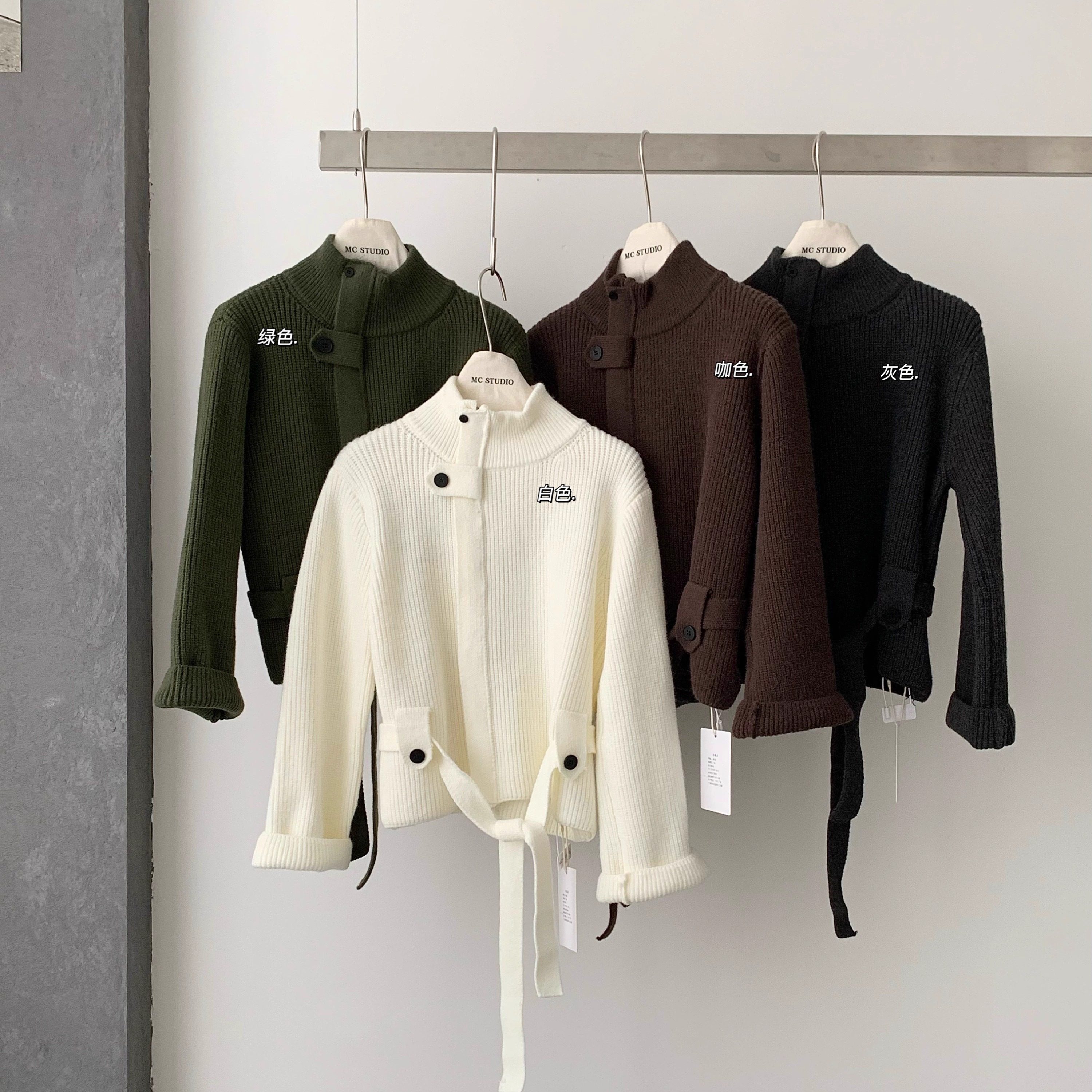 立领拉链针织开衫女秋冬新款慵懒风系带收腰纽扣毛衣外套长袖上衣,女装/女士精品,毛针织衫,淘宝优惠券,粉丝福利购,淘宝优惠卷