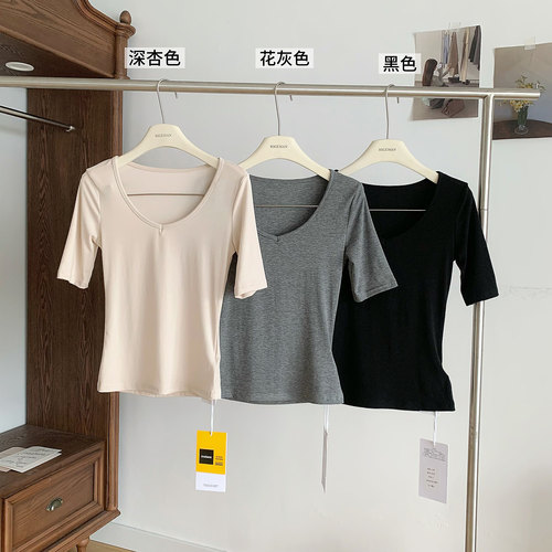 莱赛尔大V领中袖微宽松T恤女上衣