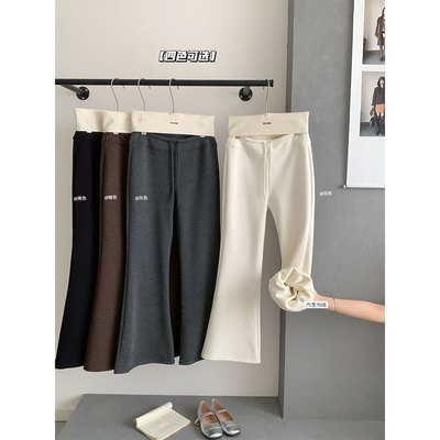 【赠运费险】超好看加绒微喇裤