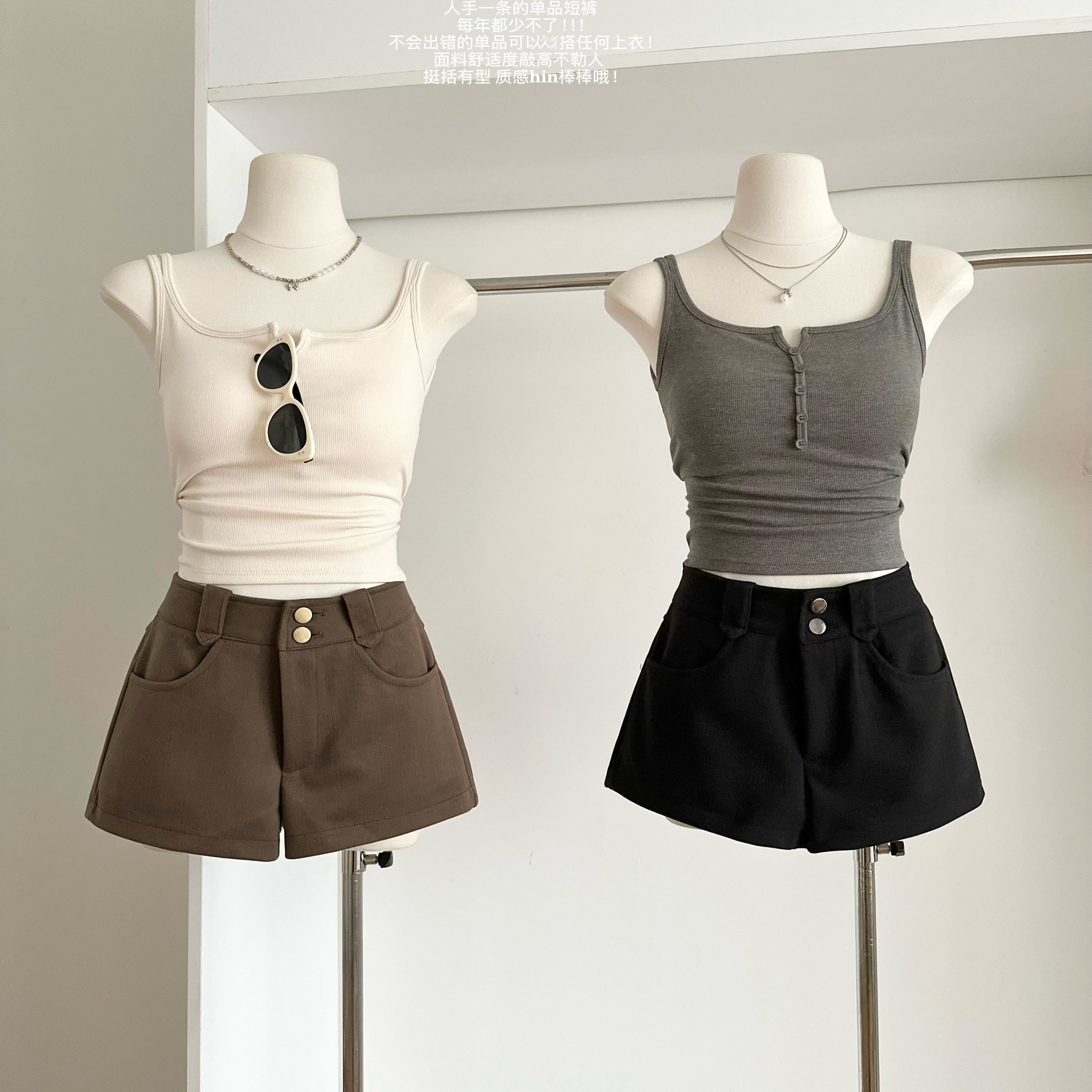 弹力竖纹中腰设计直筒短裤女紧身显瘦超火的包臂热裤黑色裤子加厚,女装/女士精品,休闲裤,淘宝优惠券,粉丝福利购,淘宝优惠卷