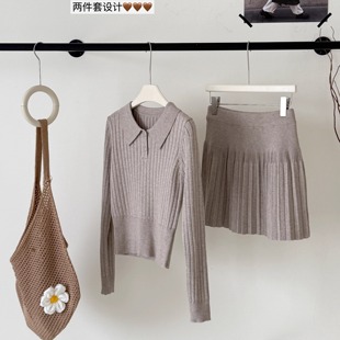 半身裙独特漂亮冬装 毛衣针织衫 两件套女 长袖 一整套ootd穿搭套装