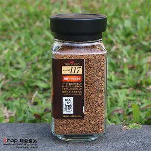 满1瓶 正宗日本上岛117咖啡114 纯黑速溶咖啡90g 浓厚香醇 包邮