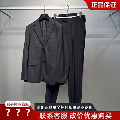 GXG男装G26X135012通勤西服套装