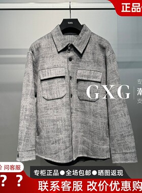 GXG男装2025冬季新款G25X064008002短款毛呢大衣外套G25X064008