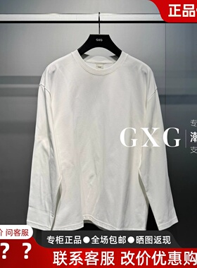GXG男装2025冬季新款 G25X344017T00 圆领内搭长袖T恤 G25X344017
