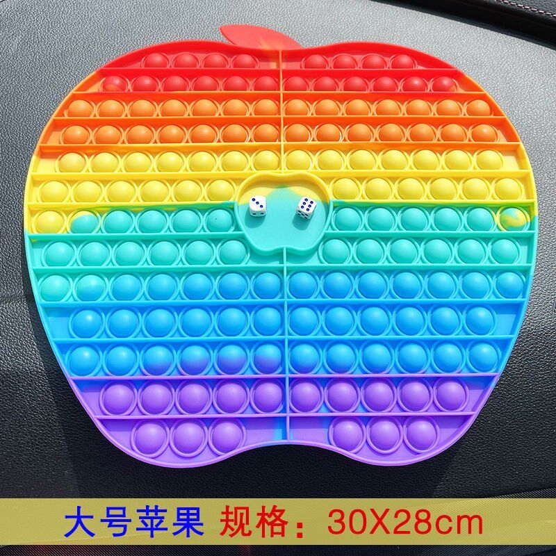 대형 30CM 쥐 해충 구제자 개척자 어린이 교육 장난감 프레스 DOUYIN 같은 스타일 생각 체스 판 프레스 부모-자녀 상호 작용