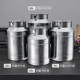 304不锈钢食用级米桶加厚家用米缸防虫防潮密封50斤装 面粉储存罐