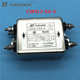 10A T端子CW4L2 20A 005导轨 CW4L2 单相交流滤波器CW4L2