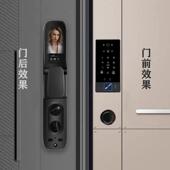 锁镶嵌式 指纹密码 智能门锁 智能锁嵌入式 防水嵌入式