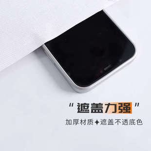 星星墙贴纸自粘卧室温馨房间墙面壁纸客厅家用墙壁纸自贴高级感