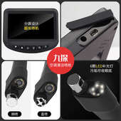 汽车空调清洗内窥镜可视高清摄像头空调清洗枪除味可视化设备器