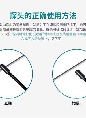 汽车断线短路检测仪 EM415电路寻线测试仪 汽车维修保养工具 断点