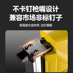 钉枪u型422j打钉枪木工射钉器1013软包气动马钉枪 锂电1022J电动码