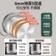 2024新款 316L不锈钢汤锅加厚大煮锅家用电磁炉蒸锅煮汤锅煲汤锅