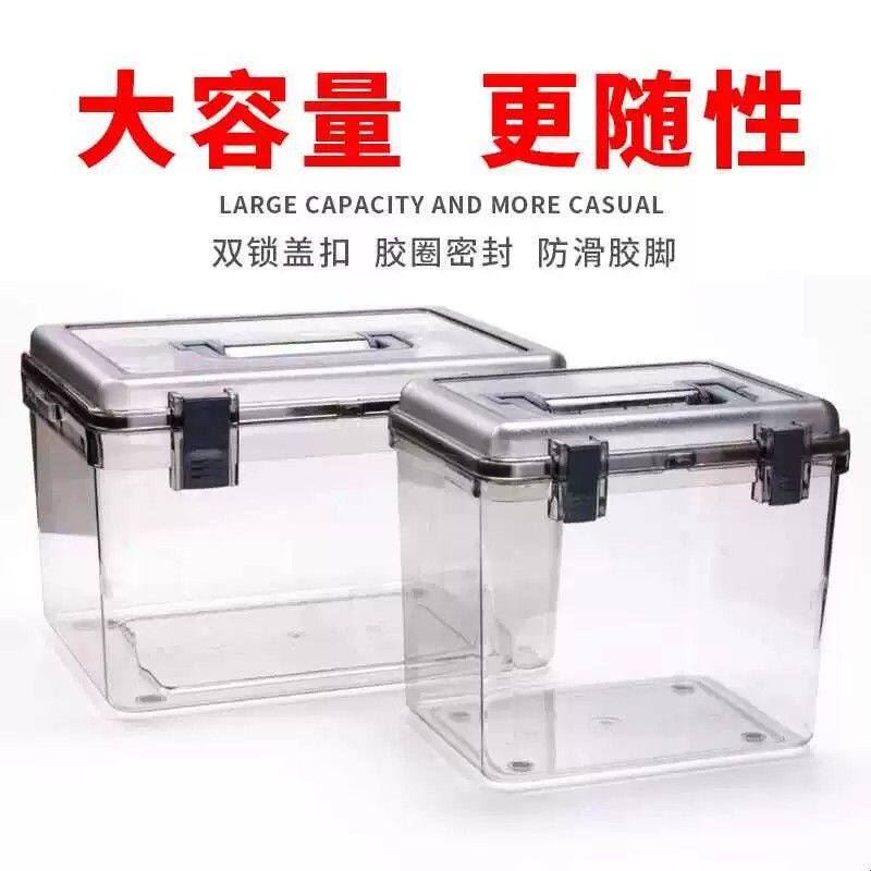 鱼饵防潮箱多功能钓箱透明塑料收纳箱密封储物罐鱼饵保鲜盒渔具桶