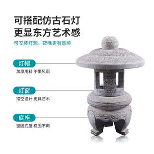 青石灯笼仿古雕刻庭院装饰灯日式古灯中式落地灯笼草坪造景小灯笼