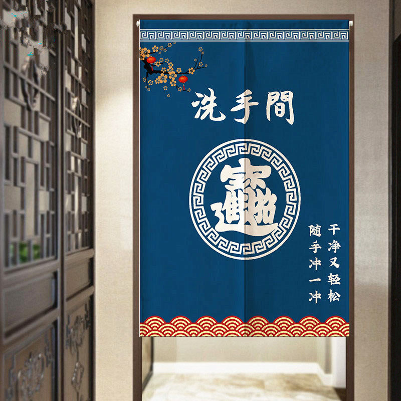 洗手间门帘布帘隔断帘商用家用厕所装饰遮挡挂帘免打孔定制半帘子
