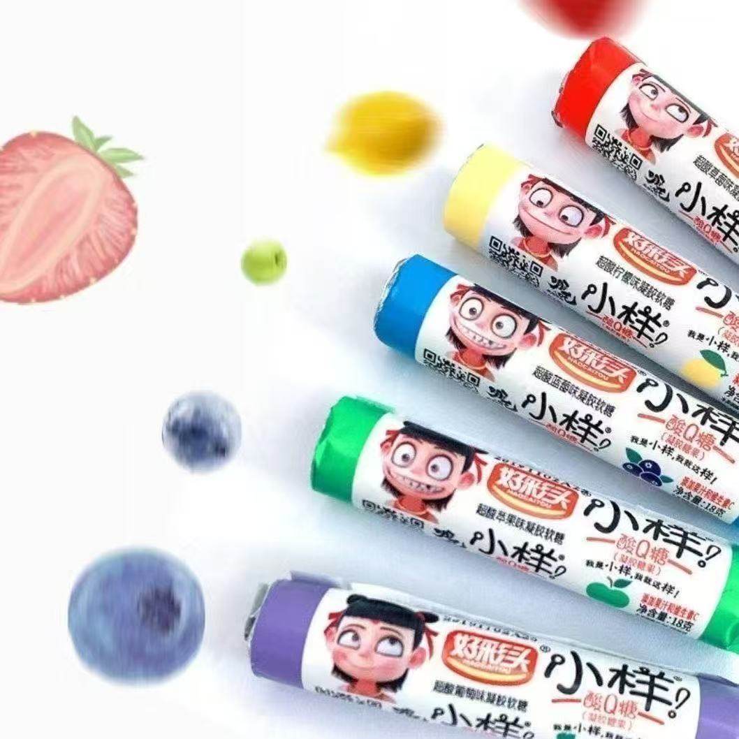 好彩头小样酸Q糖18克橡皮糖果汁软糖喜糖哪吒联名酸甜零食