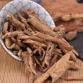 五谷皮 天然500g南刺五加皮粉泡 五加皮 中药材正品