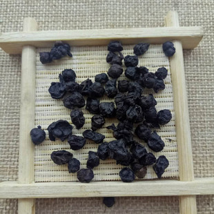 制五味子 醋炙五味子中药材500g包邮 酒制五味 醋制五味 南五味子