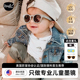 美国Realshades儿童墨镜宝宝潮酷防紫外线时尚 RS太阳眼镜uv400