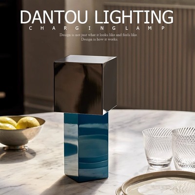 丹麦Pivot充电台灯 撞色奶油风便携精致高颜值台灯卧室几何调光灯