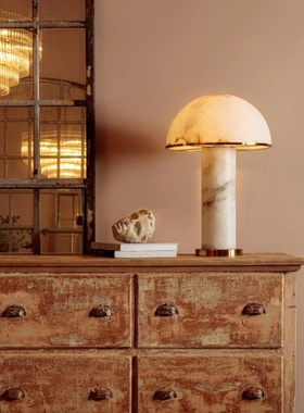 北欧后现代简约白色蘑菇台灯个性创意云石台灯客厅书房卧室床头