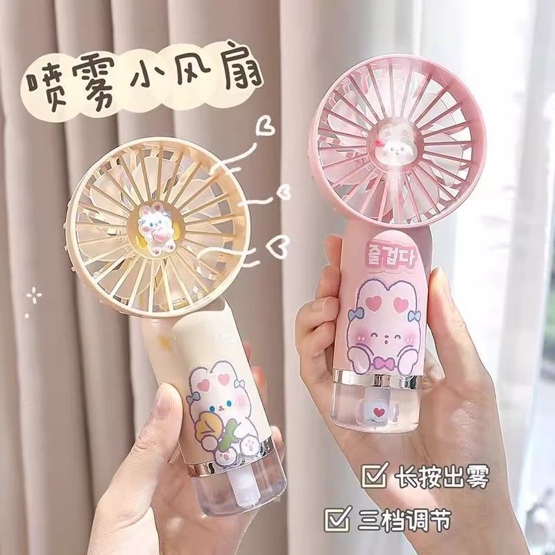 喷雾小风扇可爱静音2025新款手持便携女生学生上课桌面充电风扇