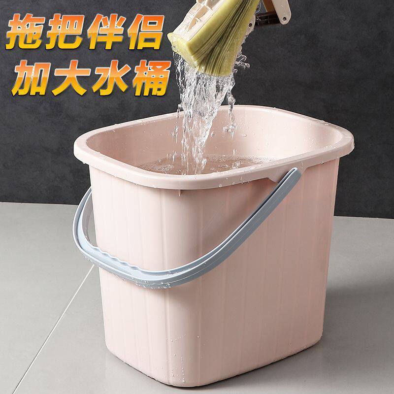 长方形水桶加厚特大号容量储水家用手提洗衣拖把桶宿舍泡脚塑联严