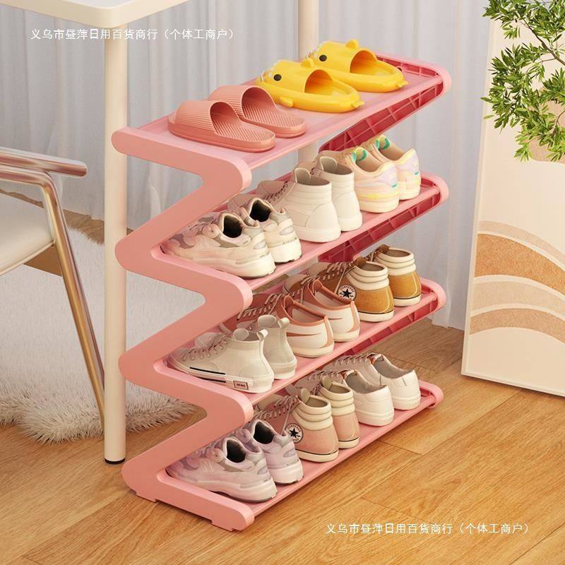 大学生宿舍鞋架桌下小型简易多层玄关入户门口家用出租房用鞋架子,收纳整理,鞋子收纳架,淘宝优惠券,粉丝福利购,淘宝优惠卷