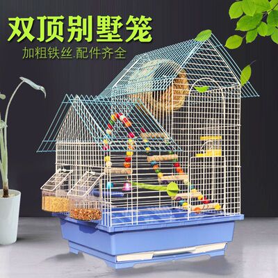 虎皮鹦鹉鸟笼豪华大号别墅小号绣眼牡丹鸟笼金属房顶造型观赏笼