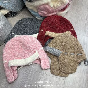 冬天穿线后绑带蝴蝶结飞行帽保暖毛线帽 撞色设计感针织护耳帽新款